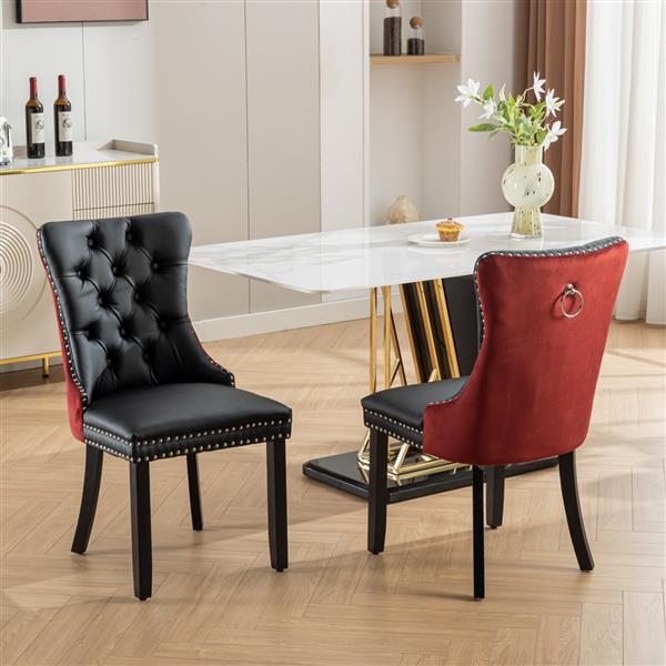 Tufted Solid Wood Contemporary PU & Velvet Upholstered Dining Chair-2 Piece Set